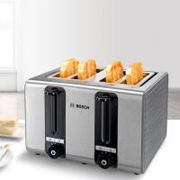 Bosch TAT7S45, Toaster, grau